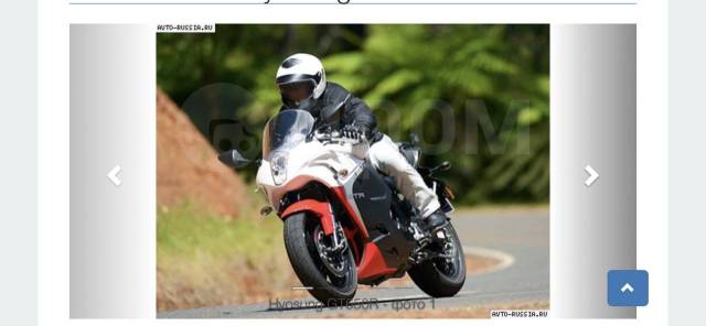 Hyosung GT650. 650. ., , ,   