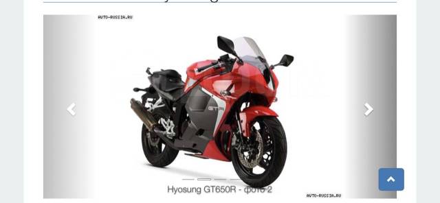 Hyosung GT650. 650. ., , ,   