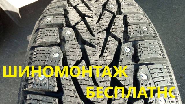 Колеса Нордман 7. 235 65 17 Nordman 7 Туарег. Nordman 7 225/65 r17 106t XL. Шины Nordman 7 205/65 r16 99t.