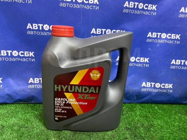 Hyundai xteer g800 Hyundai xteer g800