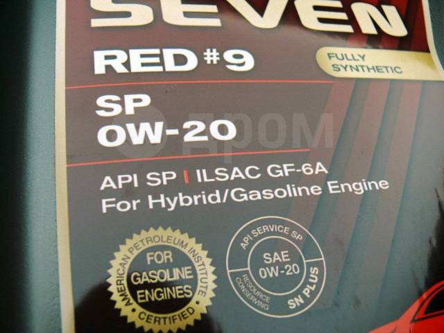 S oil 7 gold 0w20. S Oil Seven 0w20 артикул. S-Oil 0w20 SP. Масло s-Oil Seven Red 9. S-Oil 7 Gold #9 c5 0w20.