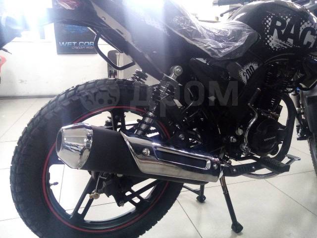 Regulmoto SK 200-9. 200. ., , ,   