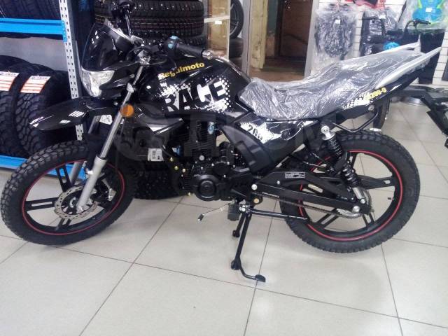 Regulmoto SK 200-9. 200. ., , ,   