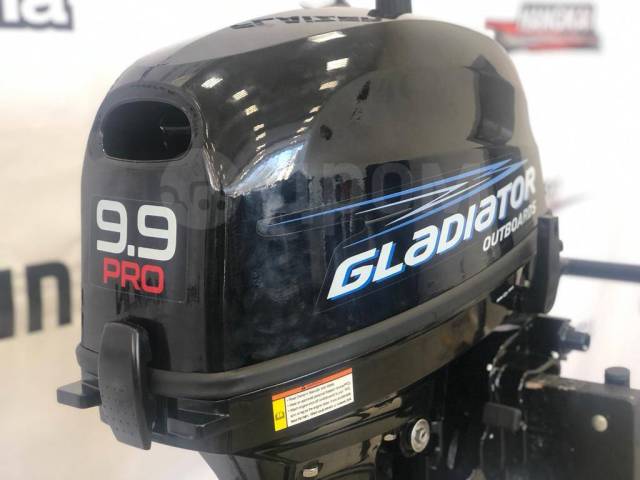 Gladiator g 9.9 fhs