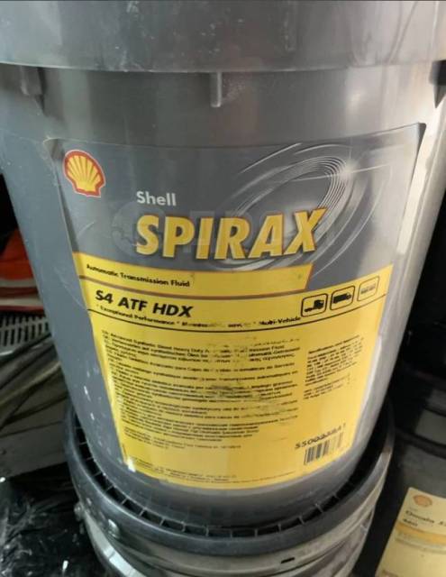 Spirax s4 atf. Shell Spirax s4 ATF hdx. Shell Spirax s4 ATF hdx, 1л. Shell Spirax s4 ATF hdx бочка. Spirax s4 ATF hdx 209л.