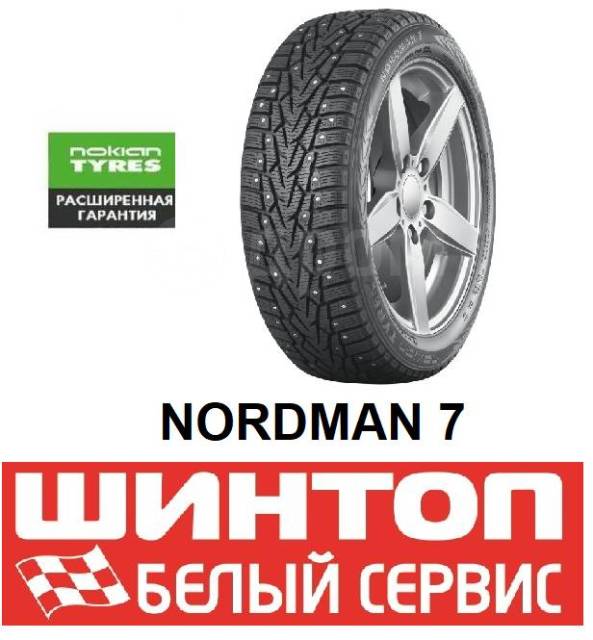 Nokian Tyres Nordman 7 SUV, 285/60R18 116T