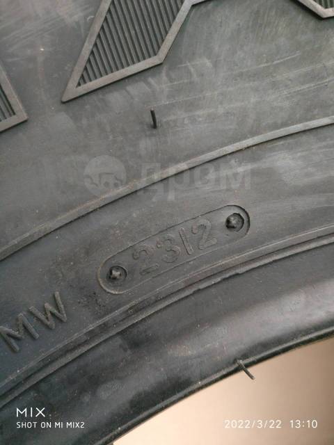 Triangle TR787. ,  , 2012 ,  