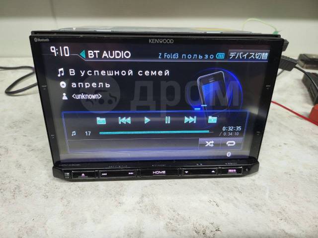 KENWOOD ケンウッド カーナビ MDV-X802L 8インチ 2016年製