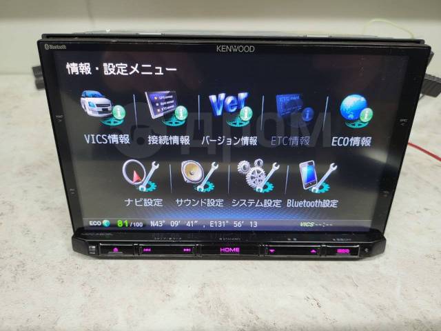 Amazon | ケンウッド(KENWOOD) カーナビ 彩速 8インチ MDV-S810F