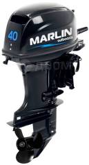   Marlin MP 40 AMHS 