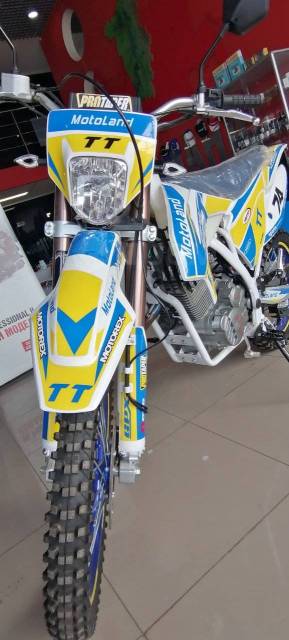 Motoland XT250 HS. 250. ., , ,   