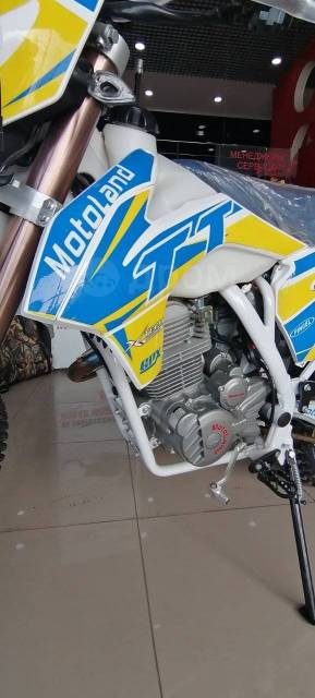 Motoland XT250 HS. 250. ., , ,   