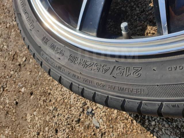 WinRun R330, 215/45 R18, 18