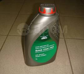 Масло моторное 5W30 Лукойл Genesis Special SPX 200 л. BAIC 3416020 ...
