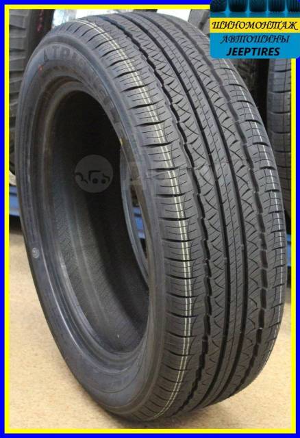 Триангл 259. Шины Triangle Advantex SUV tr259. Triangle Advantex SUV tr259 225/65 r17. Triangle tr259 225/65 r17. Triangle tr259 TL.