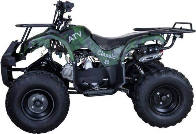 Avantis ATV Classic 8. ,  \,   