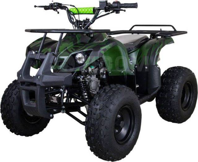 Avantis ATV Classic 8. ,  \,   