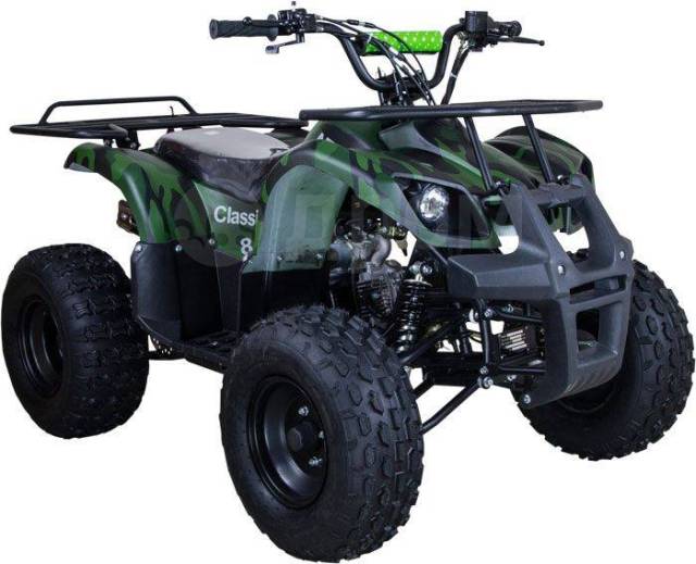 Avantis ATV Classic 8. ,  \,   