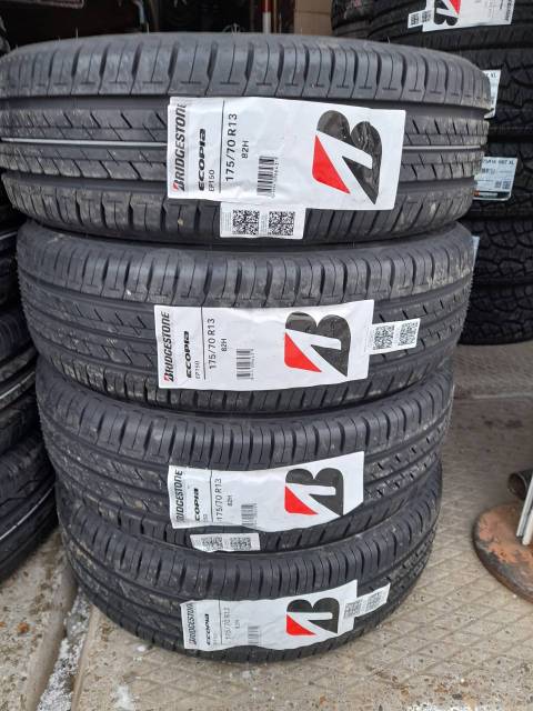 Bridgestone Ecopia EP150 175 70 R13 13