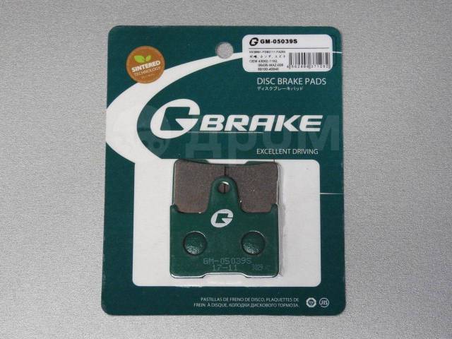   GM-05039S G-brake (MCB691, FDB2111, FA254) 