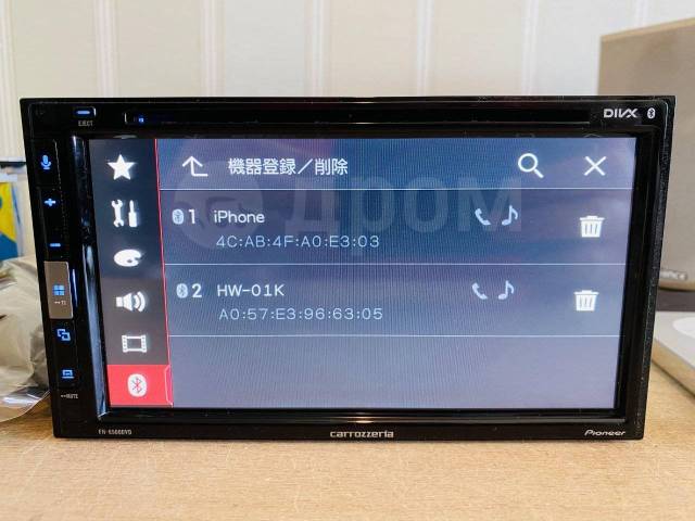 Pioneer Carrozzeria FH-6500DVD USB, Bluetooth, AUX DVD / CD Pioneer Carrozzeria FH-6500DVD USB, Bluetooth, AUX DVD / CD