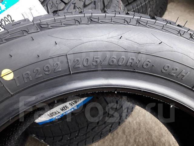 Шины 205 мм. Triangle tr292 205/60 r16 92h. Triangle Agilex tr292 225/75 r16 108q. Triangle Agilex at tr292. 205/70 R15 <Triangle> tr292, Agilex at 96t (симметр.; A/T).