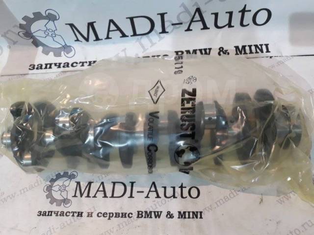 Madi auto bmw