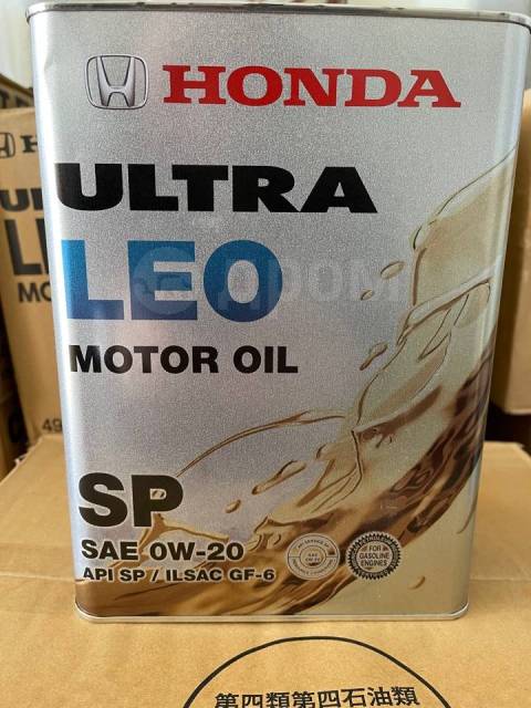 Honda leo 0w 20