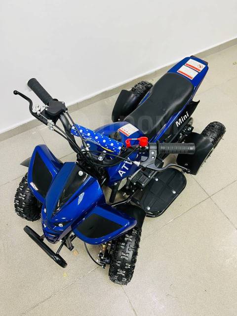 Avantis ATV H4 mini. ,  \,   