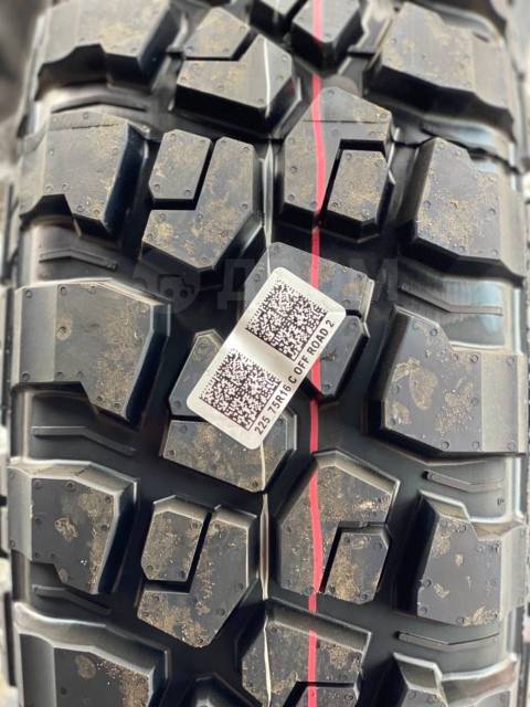 кама 219 225/75 r16 _. шина 225/75 r16 <cordiant> off road, os-501. R16 225/75 cordiant off road os-501. автошина 225/75 r16 кама 219 104q. 104 q.