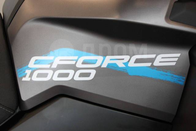 CFORCE 1000 eps