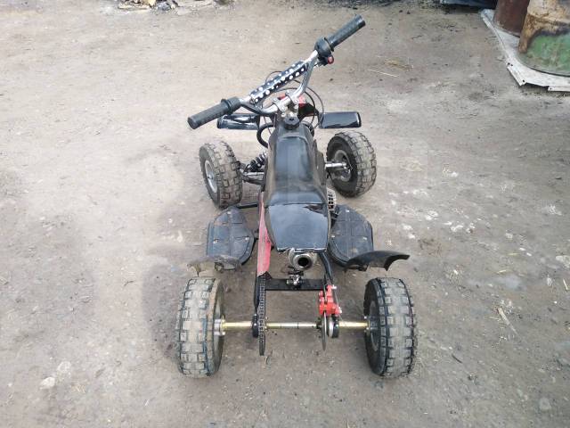 Avantis ATV H4 mini. ,  \,   