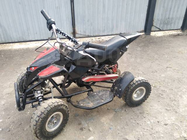 Avantis ATV H4 mini. ,  \,   