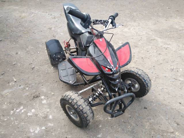 Avantis ATV H4 mini. ,  \,   