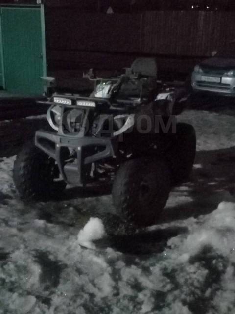 Irbis ATV150U. ,  \,   