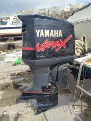 Yamaha Vmax 250 IFE +  Yamaha 703 + .  