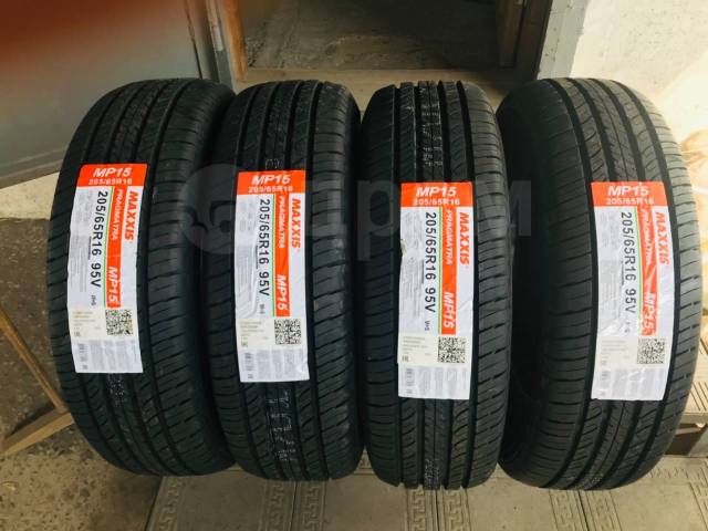 Maxxis mp15 pragmatra отзывы