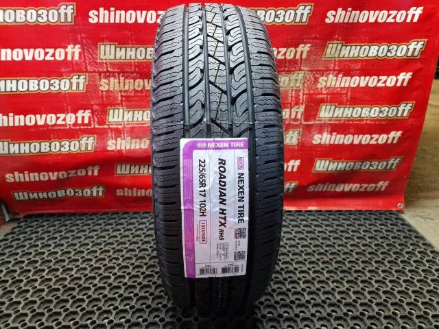 Nexen Roadian HTX RH5, 225/65R17 102H, 17