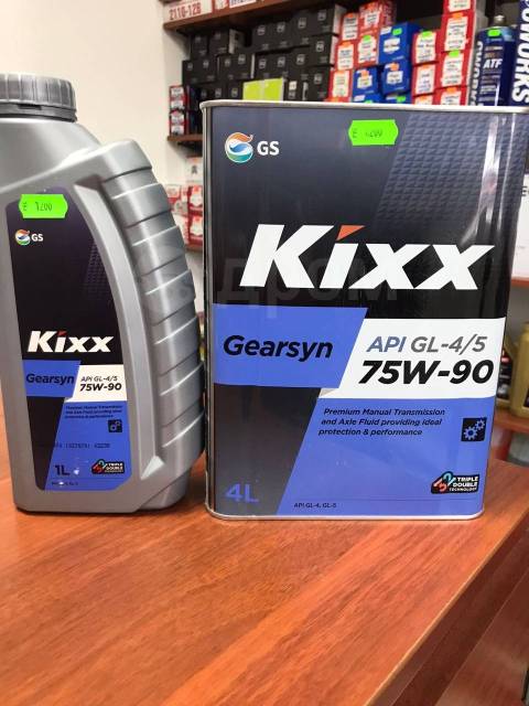 Масло для МКПП KIXX Gearsyn GL-4/GL-5 75W90 (Южная Корея ) Синтетика ...