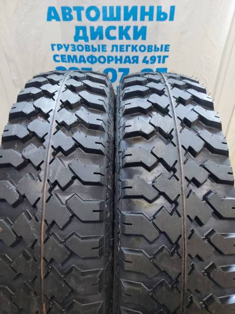 Forward Professional 139, 195 R16, 16", 12 шт, в наличии, 195 мм, 80 % ...