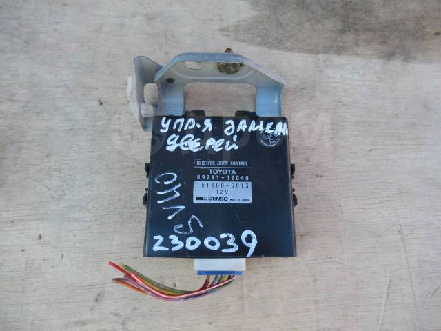схема предохранителей тойота виста sv40