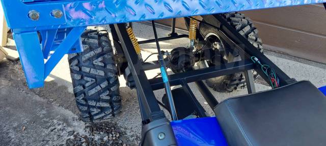 Yamaha Grizzly 300. ,  \,   