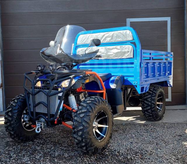 Yamaha Grizzly 300. ,  \,   