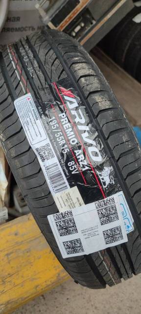 Arivo 195/55 R15 - Premio ARZ1 Tire