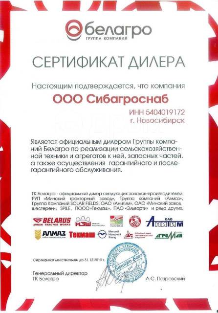 Купить Генератор Волга, ГАЗель, УАЗ дв. ЗМЗ 406, 405, 409, Евро 2,3 ...