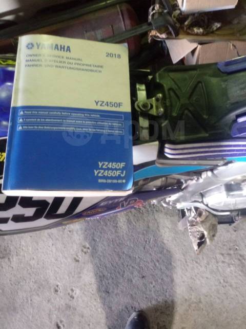 Yamaha YZ 450F. 450. ., ,  ,   