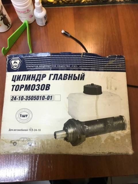 Главный тормозной цилиндр 3102, 3302 (КиТ)