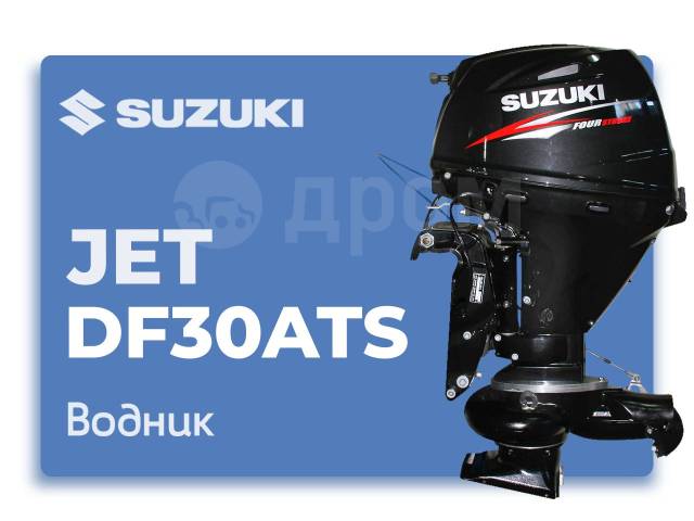 Suzuki. 30,00.., 4-, ,  L (508 ), 2022 .     