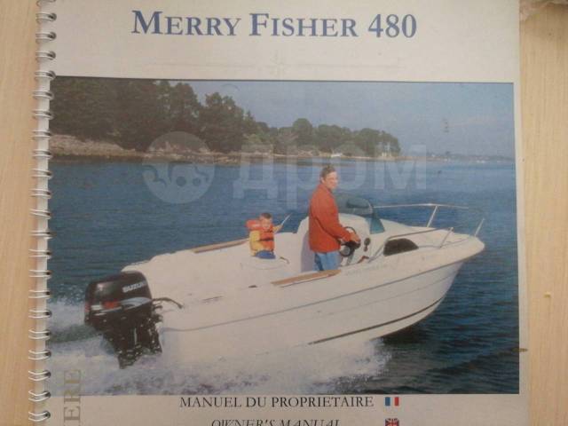 Jeanneau Merry Fisher. 2005 ,  4,80.,  , 90,00.., .     