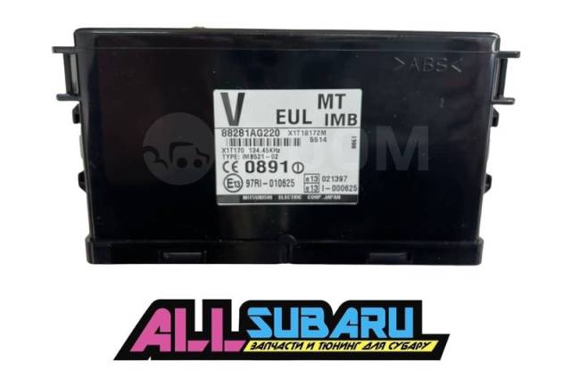 Купить Блок комфорта Subaru Legacy 2003 88281AG020 BLE EZ30D в Красноярске по це